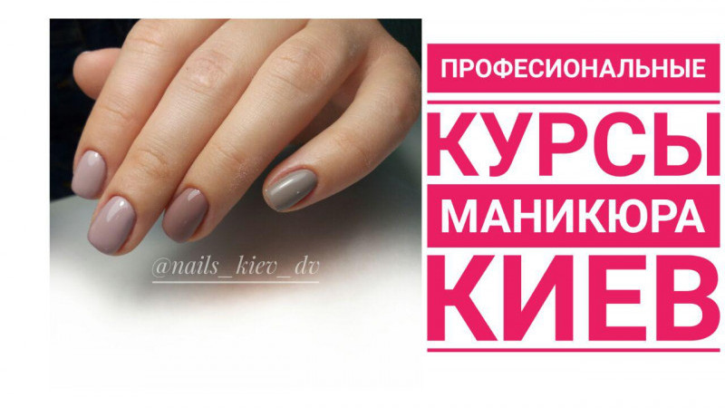 Введите ключевые слова для поискового продвижения